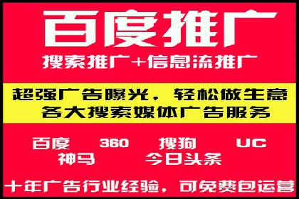 抖音信息流广告投放的创意与执行案例分享